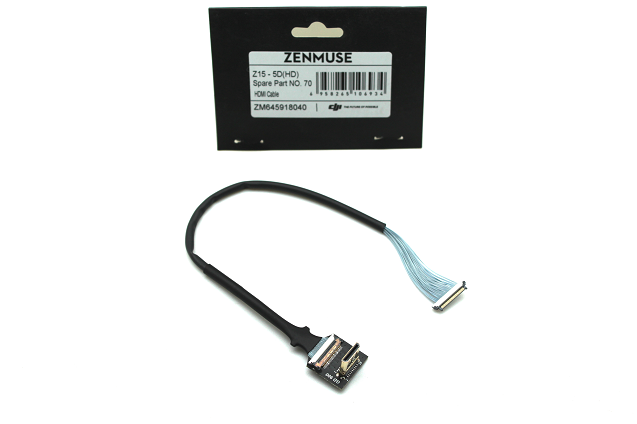 DJI Кабель HDMI Z15-5D HD dji-z15-5DHD-part70